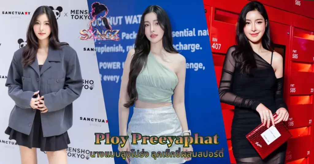 Ploy Preeyaphat vk
